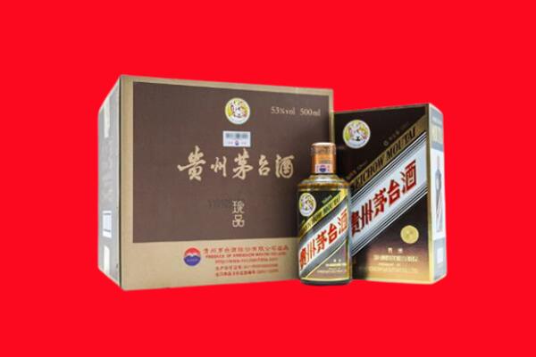 昌吉回收珍品茅台酒